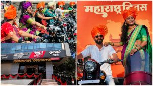 A three-panel collage showcasing a Maharashtra Day celebration with Jawa Yezdi motorcycles. The top-left panel shows a group of women in traditional sarees and orange turbans seated on motorcycles, ready for a ride. The right panel features a man and a woman in traditional Maharashtrian attire and turbans posing on and next to a motorcycle in front of an orange backdrop with the text "महाराष्ट्र दिवस" (Maharashtra Day). The bottom-left panel displays the exterior of the new Shakti Automobiles dealership, featuring the Jawa, BSA, and Yezdi brand logos.