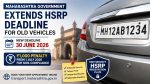 Maharashtra Extends HSRP Deadline for Old Vehicles Till June 30, 2026; ₹1,000 Penalty From July 1
