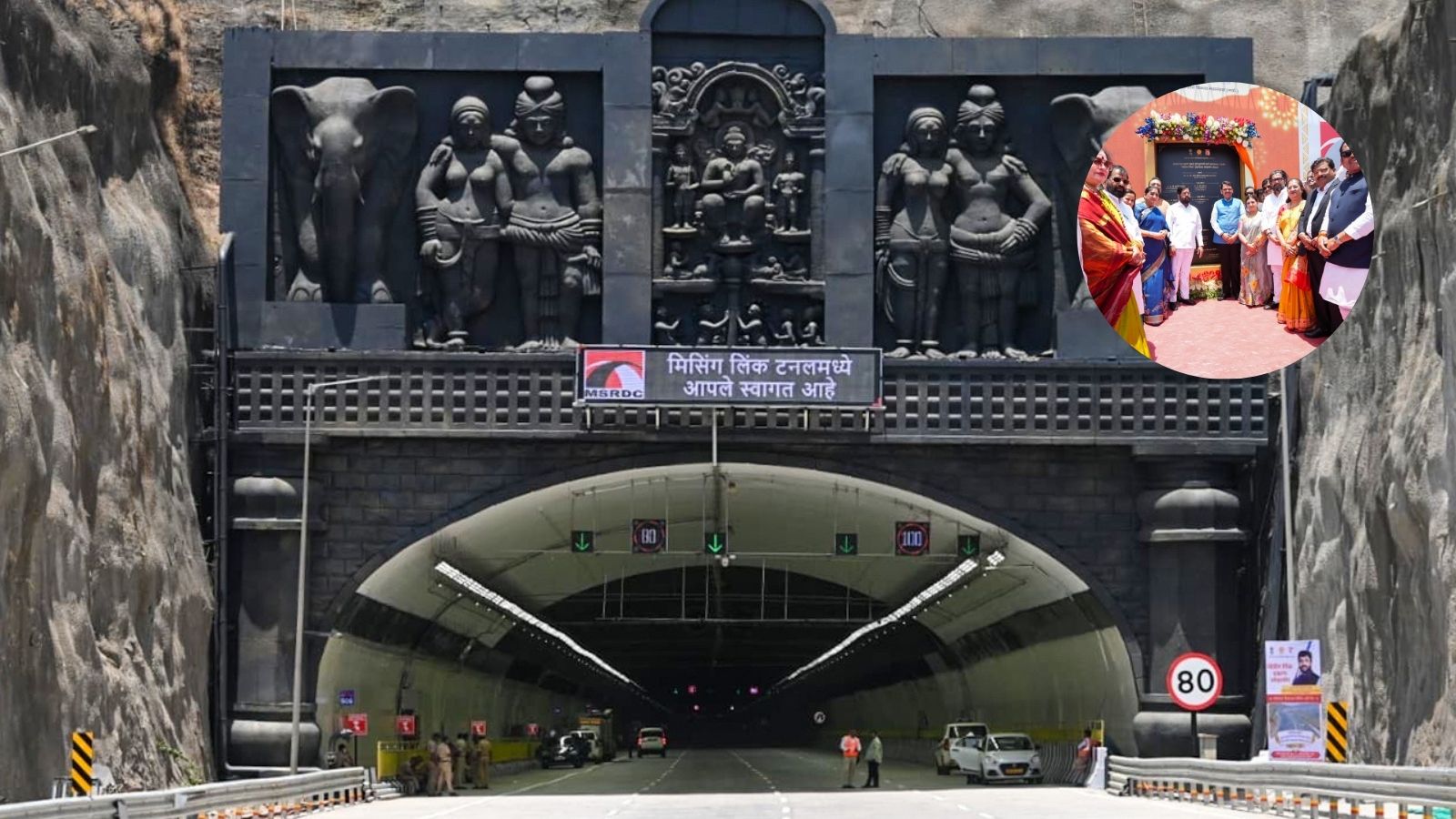A wide-angle view showing the entrance of the Mumbai-Pune Expressway 'Missing Link' tunnel, featuring large traditional Indian sculptures above the portal and an LED welcome sign in Marathi. A circular inset in the top right shows government officials and dignitaries at the inauguration ceremony.