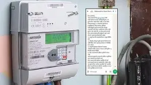 An image of a smart electricity meter being installed in Maharashtra superimposed with a screenshot of a WhatsApp message from MSEDCL informing of the replacement of conventional electricity meter with a smart meter.