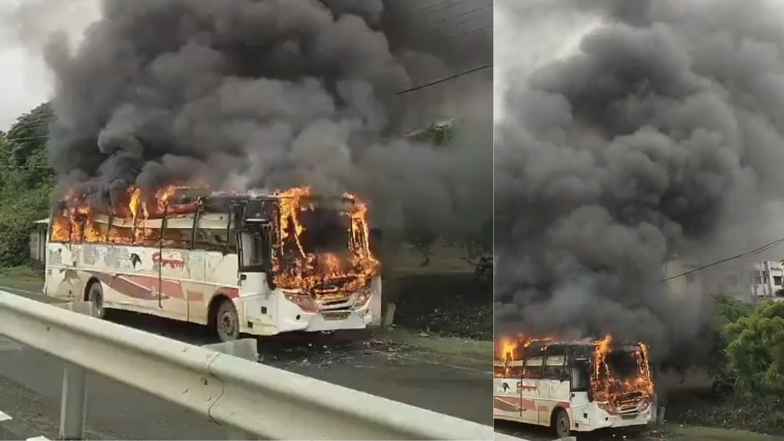 MSRTC bus fire