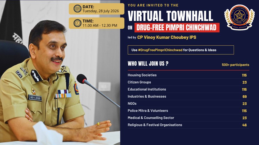 Pimpri Chinchwad Police to Hold First-Ever Virtual Townhall