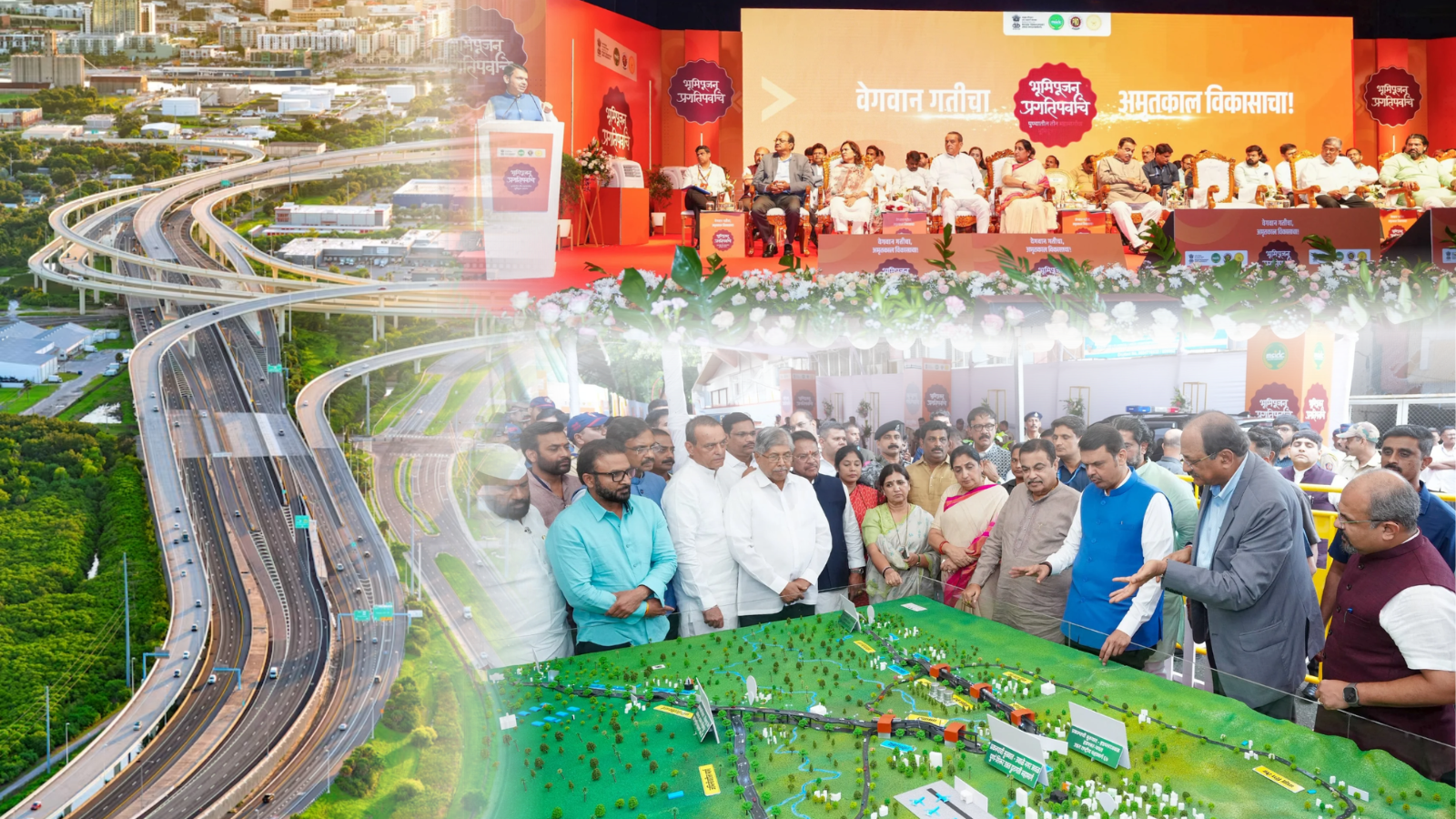 Pune to Get Relief From Choking Traffic