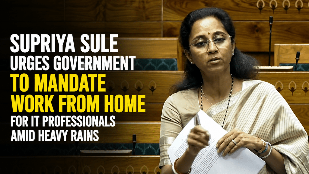 Supriya Sule work from home