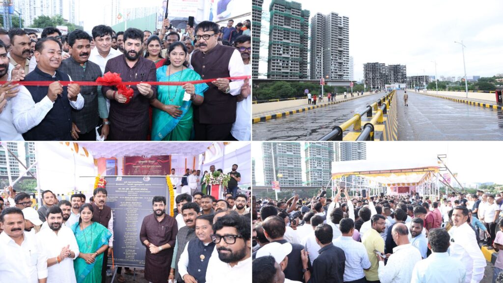 Keshawnagar Kharadi Flyover Inaugurated in Pune