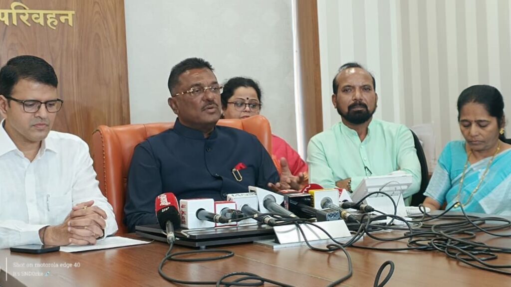 Maharashtra Mandatory Marathi Training