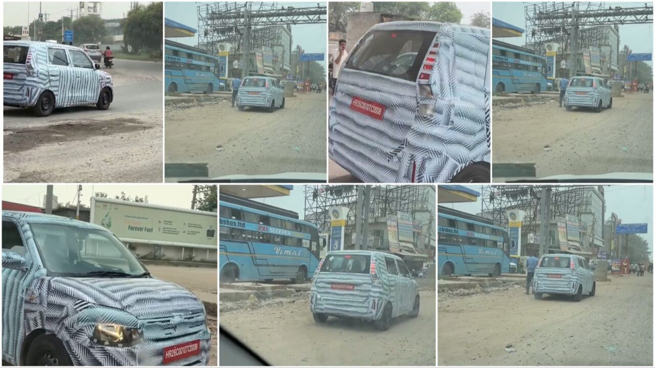 2026 Maruti WagonR Facelift