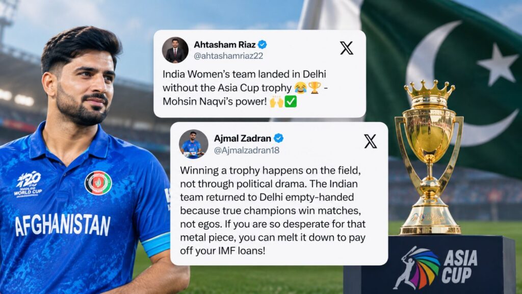 Ajmal Zadran IMF Loans Jibe