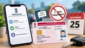 Driving Licence Mobile Number Update