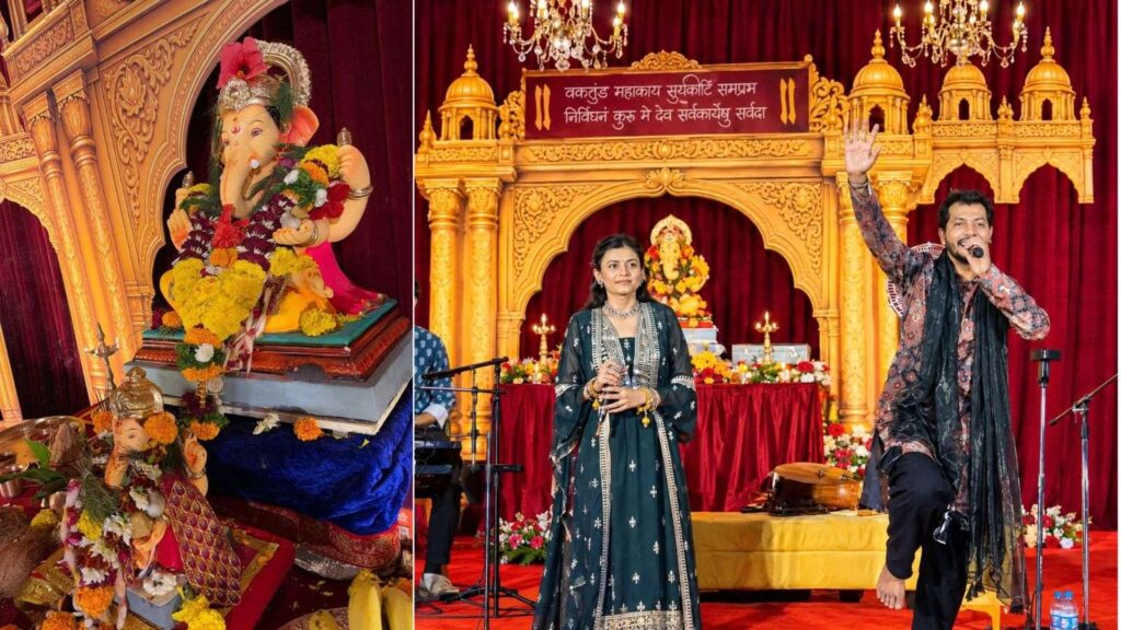 Forest County Kharadi Ganeshotsav