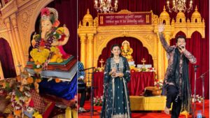 Forest County Kharadi Ganeshotsav
