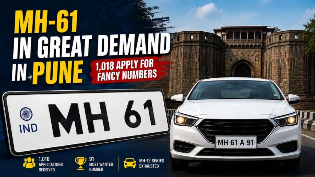 MH 61 is in great demand in Pune