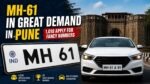 MH 61 in Great Demand in Pune: 1,018 Apply for Fancy Numbers, 91 Emerges Most Wanted