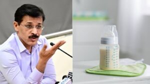 Maharashtra infant food compliance order