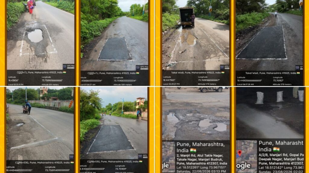PMC Launches Citywide Drive in Pune to Fix Potholes