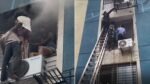 Pune: Fire Breaks Out in Pimple Saudagar Flat, Firefighters Rescue Two Girls Trapped Inside