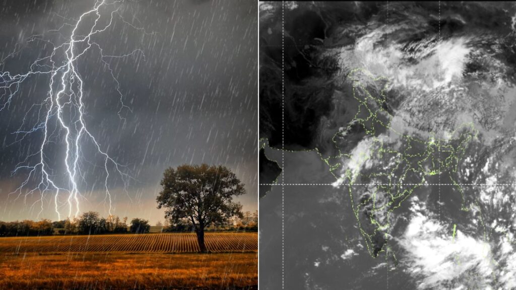 Pune Weather