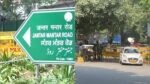 Jantar Mantar No Longer Designated Protest Venue; Center Notifies Three New Venues