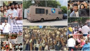 MPSC Protest in Pune