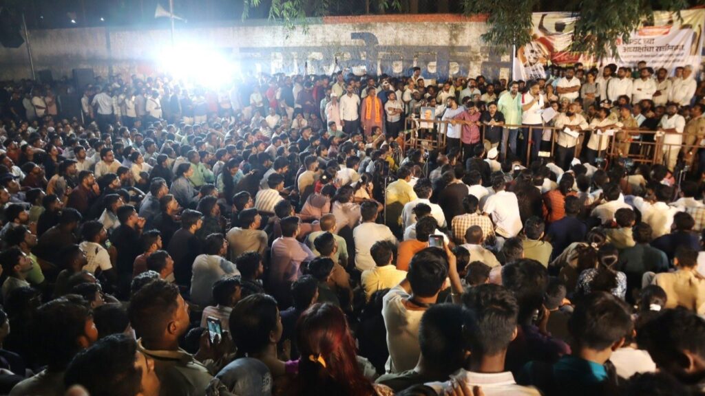 MPSC Students' Protest Ends