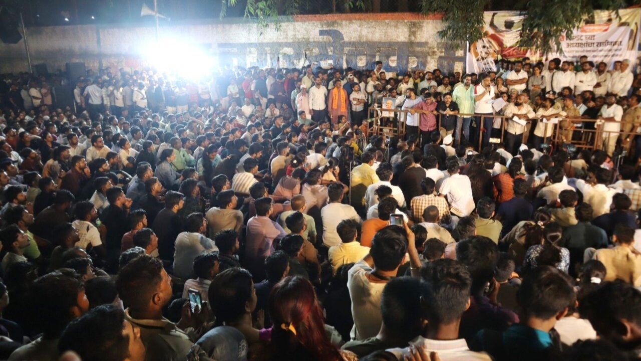 MPSC Students' Protest Ends