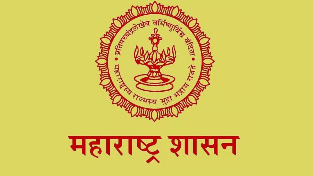 Maharashtra Uniform Civil Code Committee