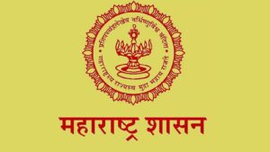 Maharashtra Uniform Civil Code Committee