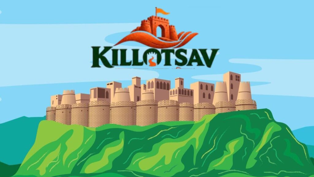 Miniature Fort Making Competition
