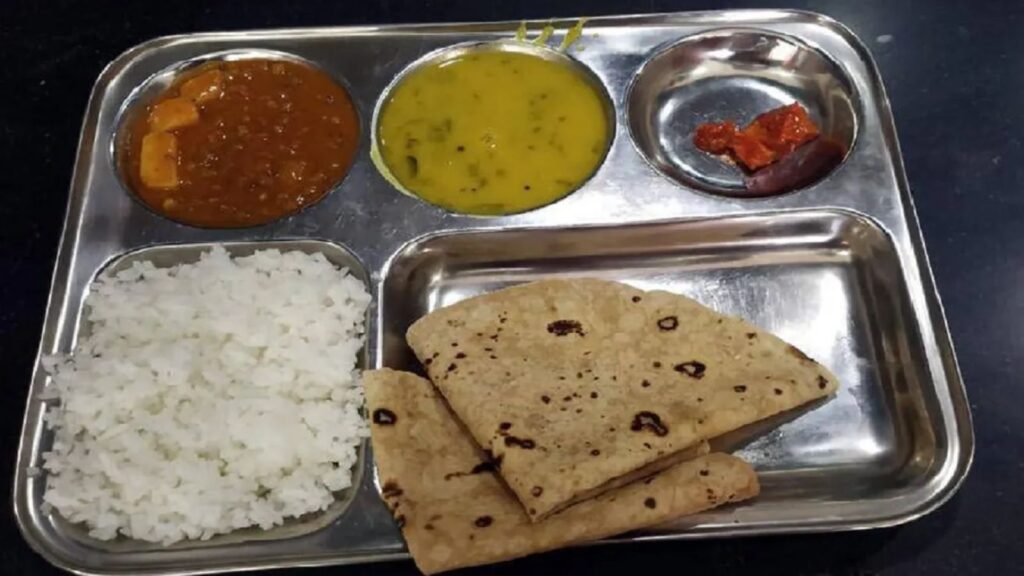 Shivbhojan Rules
